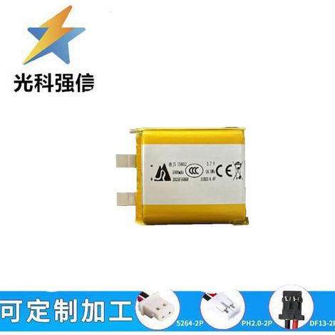 5000-mAh-Polymer-Akku 134652 für Schönheitsgeräte, Smartwatches, Rasierer, Sprachaufzeichnungsgeräte, Augenaufzeichnungsgeräte, 3,7-V-Zelle