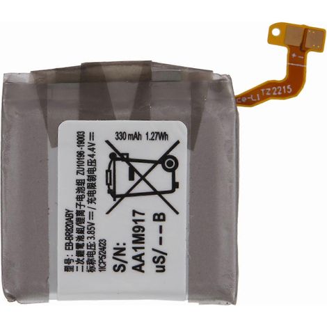Batterie Li-Polymère rechargeable 3,85 V 330 mAh pour Samsung Galaxy Watch Active2 44 mm (En) (1/5)