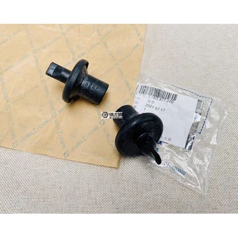 Convient pour le raccord de tuyau d'évacuation de toit ouvrant Volkswagen Bora 2009-2015, manchon d'évacuation de toit ouvrant 18G 877 240 (1/4)