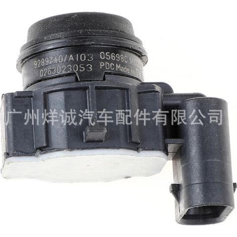 Parking sensor PDC sensor photoelectric sensor probe 9289740 suitable for BMW F20 F21 F30 F34 (1/4)