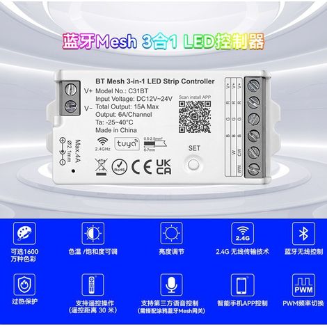 C31BT Graffiti 3-in-1 Bluetooth Mesh LED Strip Controller (Universal RGB/RGBW/RGBCW)