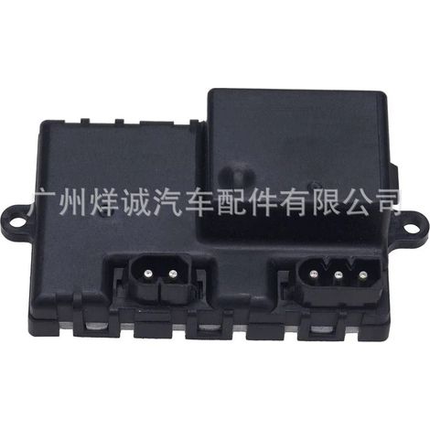 67636988452 Blower speed control resistor module suitable for BMW (1/4)