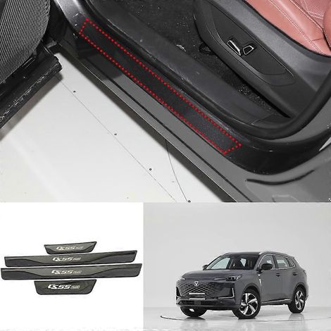 Seuil de porte accessoire auto pour Changan CS55 Plus 2022-2025, protection de seuil de porte ( ) (1/5)