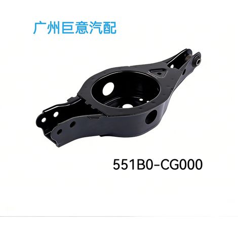 The 551B0-CG000 rear undersuspension is suitable for Nissan Infiniti FX35 and FX45. (1/4)