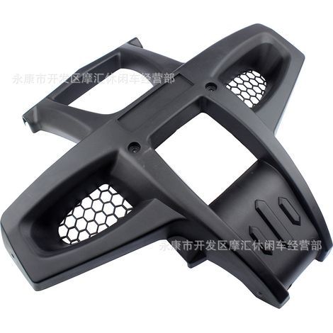Plastic fuel tank cap for Little Lia 4-wheel mini off-road motorcycle (ATV), 47/49cc beach buggy (1/5)