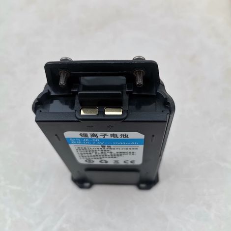 5R walkie-talkie battery: High-capacity 3800mA lithium battery with Type-C interface. (1/3)