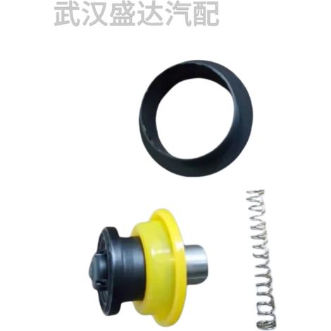 Kit de réparation de soupape de décharge de pression 037875 037977 Compatible avec Peugeot 207cc 308SW 3008 Citroën DS5 C4 (1/5)