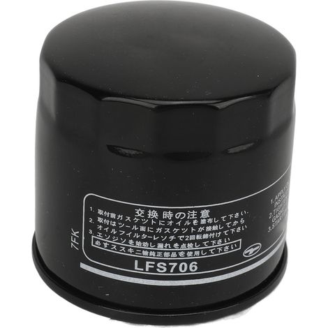 Ortviai Filtre à Huile pour Moto – Référence MOF 1138 – Métal Haute Performance – Compatible Suzuki GSXR600/750/1000/1100 (1/5)