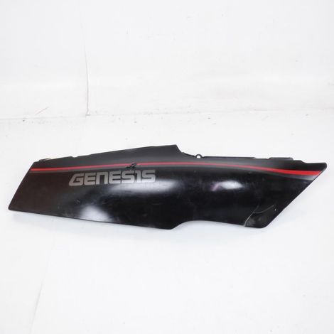 [PRODUIT D'OCCASION] Cache latéral droit origine pour moto Yamaha 600 FZR 1989 (1/3)