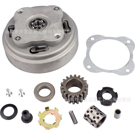 Accessoires pour motos tout-terrain/quads, véhicules de plage à quatre roues, moteur 50-125 cm3, kit d'embrayage manuel 17 dents