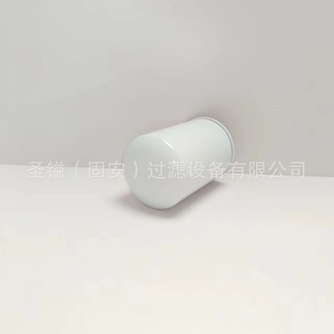 Filtre à huile 861014, élément filtrant de remplacement 22030852 306609 FA400, 311-3901 3222332081 (1/5)