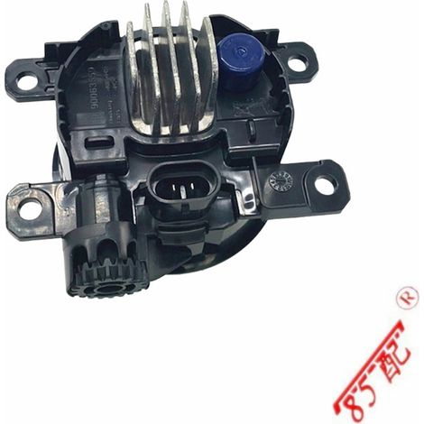 LED-Nebelscheinwerfer vorne 9811333380/90085456 Passend für folgende Modelle: 308, 508, 3008, DS3, DS4 (1/4)