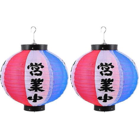 Stück Laternenanhänger im japanischen Stil, runde Form, ideal zum Aufhängen in Sushi-Bars-28X28X28CM (1/3)