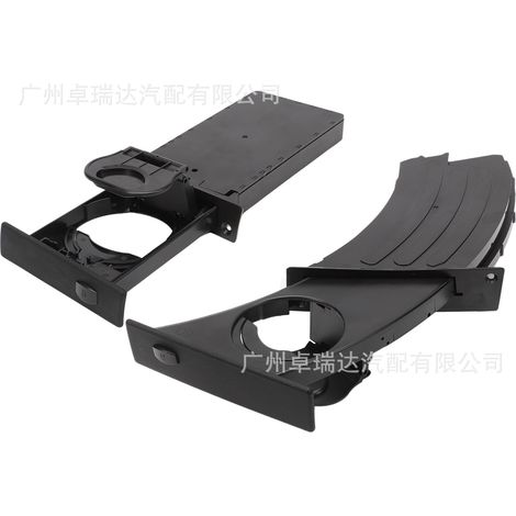 The reference 51459125626 is convenient for the porte-gobelets gauche and droit of the BMW Série 5 E60 E61 M5 530i 528i. (1/4)