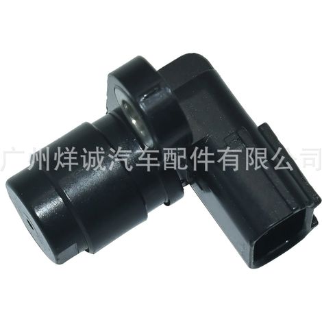 Camshaft position sensor 37840-R70-A01 for Honda Accord and Acura (1/4)