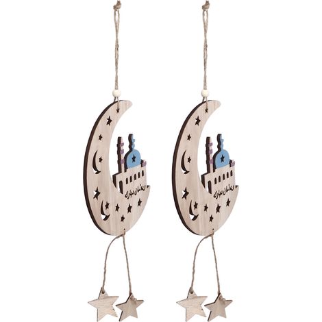 Lune suspendue artisanale en bois 2 pièces, décoration murale pour Aïd el-Fitr, ornement suspendu pour maison, lot de 2 décorations ethniques (1/5)