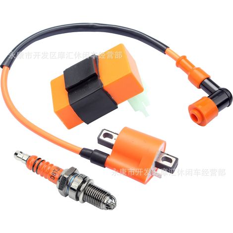Motorcycle ATV four-wheel beach CG 125-250CC igniter coil CDI high voltage coil D8TJC spark plug (1/4)