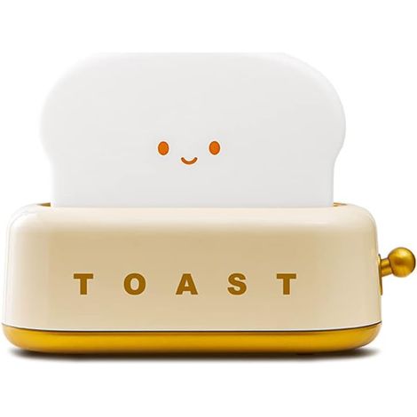 Veilleuse Rechargeable LED Veilleuse Enfant Lampe de Chevet Enfant Luminosité et Réglables Kawaii yellow Deco Cadeau Anniversaire de Noel, Chambre (1/5)