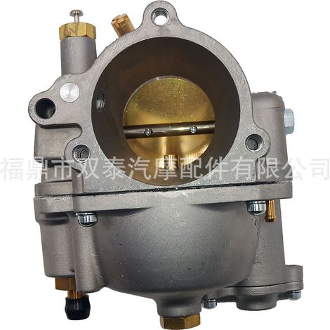 Motos Harley-Davidson compatibles avec les carburateurs Shorty Carb Big Twin ou Sportster 11-0420 (1/4)