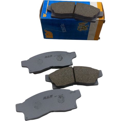 Kit 4 pastiglie freni marca: ips parts (verificare le misure)