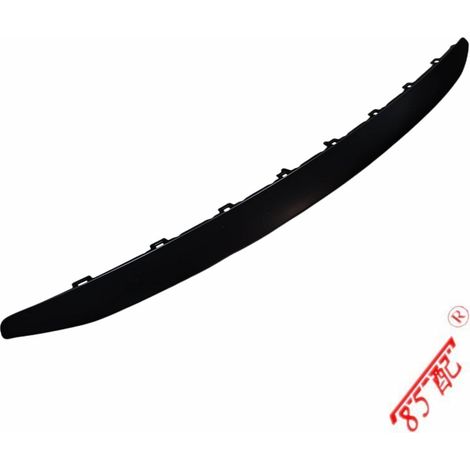 Grille supérieure par-chocs avant 9825952680 YL01569580 Applicable à Peugeot 2008 (P24C) (1/4)