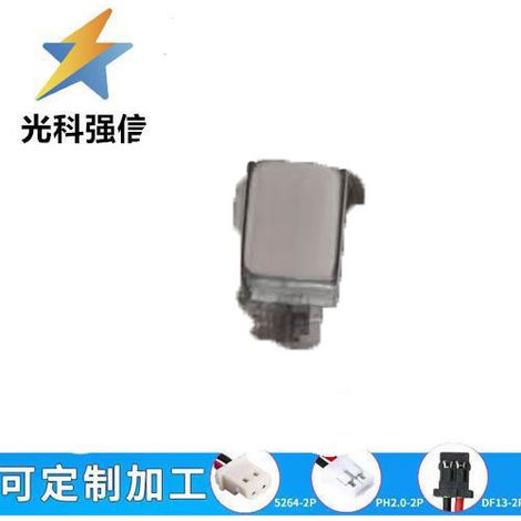 402032 053480 503080 503480 503585 3,7 V 280 mAh Bluetooth-Lautsprecherakku