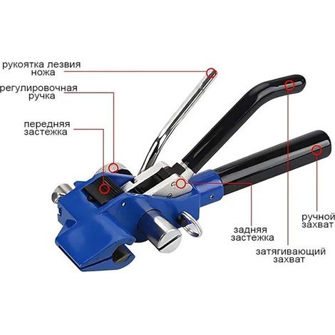 Stainless steel cable tie winder with gears, tool for steel cable ties, tool for stainless steel cable ties, locking, fixing and cutting. (1/4)