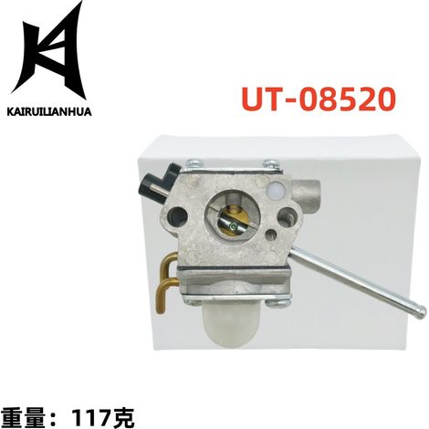 UT-08520 est compatible avec UT-08921, UT-08550 et UT-08951 (26cc, 909-182). (1/4)
