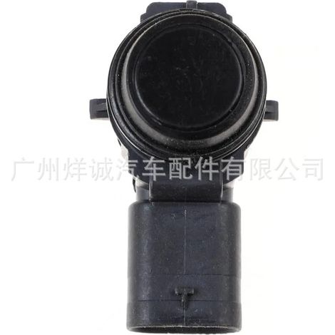 PDC sensor 735643800 for Fiat Alfa Romeo car reversing radar probe
