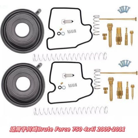 Kit de réparation de carburateur pour Kawasaki Brute Force 750 4x4i 2005-2011