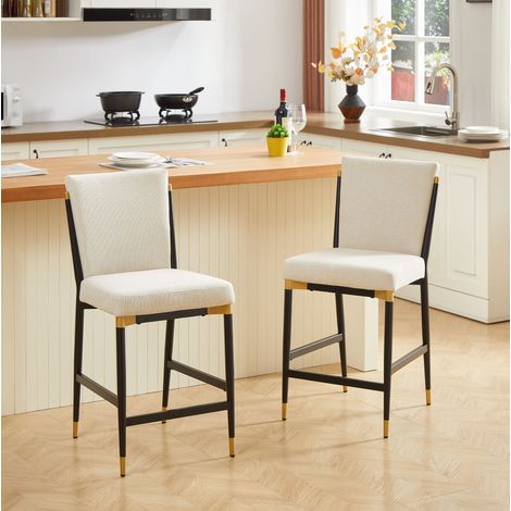 Tabourets de bar lot de 2 scandinaves tissu beige OKMYHOME (1/5)