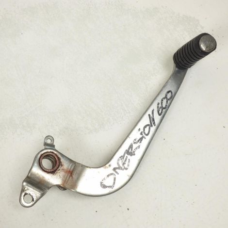 [PRODUIT D'OCCASION] Pédale de frein origine pour moto Yamaha 600 XJS Diversion 1992 à (1/2)