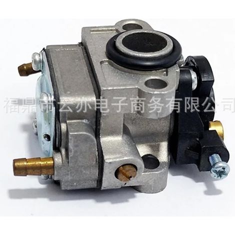 Carburateur compatible avec Tanaka WYL-120 WYL-120-1 TC2200 Husqvarna 122L (1/5)