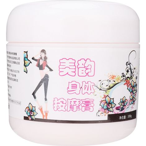 300g crème amincissante et raffermissante à l'extrait de gingembre, pour cuisses, taille et bras, remodelage et tonification corporelle. (1/5)