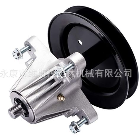 Support de lame pour tondeuse MTD Cub Cadet 918-04822A 918-04822B 618-04822 (1/5)