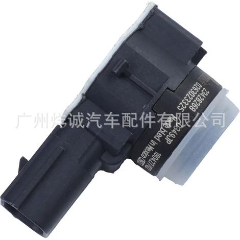 Suitable for Chevrolet and Buick car parts, car sensors, reversing radar, and electric eye probes 23428268 (1/4)