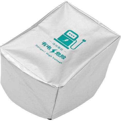 Vehicle Charging Station Cover Weatherproof 420D Oxford (1/5)