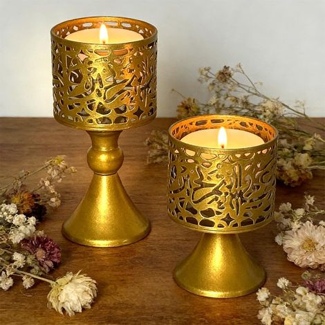 Candelabros decorativos de mesa, 2 piezas, con diseño calado, para Ramadán, Kareem, Eid, bodas, salas de estar, Navidad, fiestas, dormitorios y mesas de comedor (dorado). (1/5)