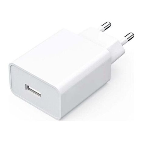 Chargeur mural USB universel 5V 2A/10W avec 1 port – Prise USB compatible avec tous types d'appareils et de smartphones, blanc (1/2)
