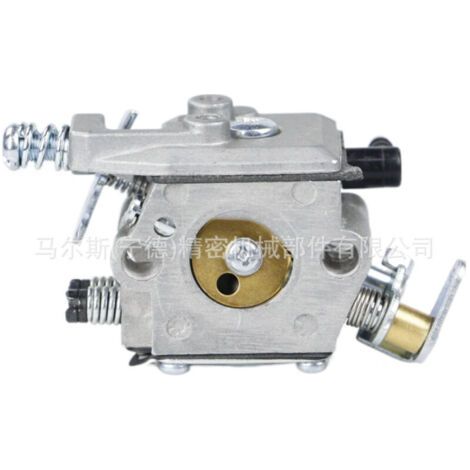 Scie à chaîne Komatsu G2500 carburateur WT-481 carburateur de scie à chaîne 25cc 2841-81001 (1/4)