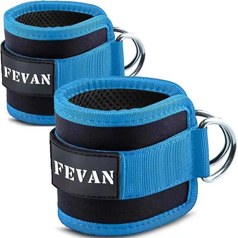 Bandas de entrenamiento para tobillos, elevador de tobillos, conjunto Atlas, duradero y cómodo (1/5)
