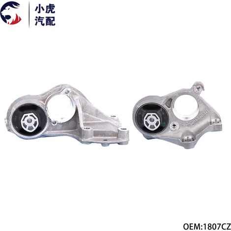 1807CZ is suitable for Peugeot Citroën 307 1.6 TUA manual transmission lower aluminum bracket. (1/5)