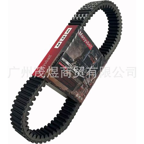 Der CVT-Antriebsriemen ATV27601-11H00 27G3450 ist für Suzuki-Geländefahrzeuge geeignet. (1/4)
