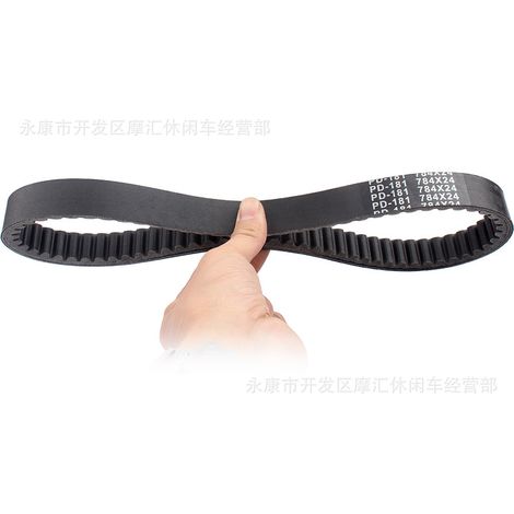 Suitable for Yamaha YFM300 Grizzly 300 1SC-E7641-00 drive belt 784x24 (1/5)