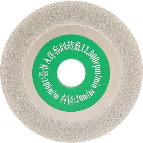 100 mm (4 inch) diamond cutting disc – Turbo, silver, for concrete, stone and quartz (1/5)