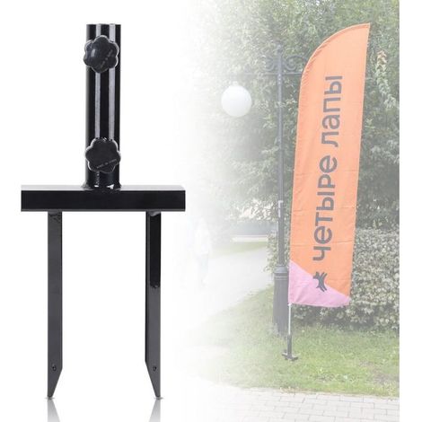 Support Réglable pour Mât de Drapeau Exterieur(8–29 mm) – Piquet de Sol en Métal pour Drapeaux Publicitaires, Parasols ou Décoration Extérieure (1/5)