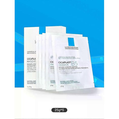 25-26 Masques LA ROCHE POSAY B5. 25 g x 5 pièces/boîte (1/4)