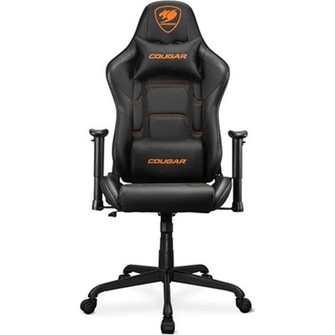 Chaise de jeu Cougar Armor Elite, noire (1/4)