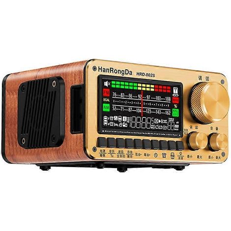 Hanrongda HRD-802S FM/SM-Radio mit Bluetooth, intelligenter Audio-App, zwei Lautsprechern, Holzgehäuse und Signalverstärker. (1/5)