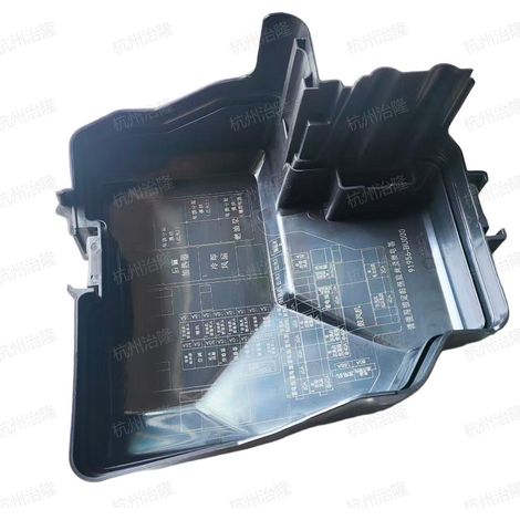 Fuse box cover 91956BU000 91956-BU000 is suitable for 2020 Hyundai Elantra (1/4)